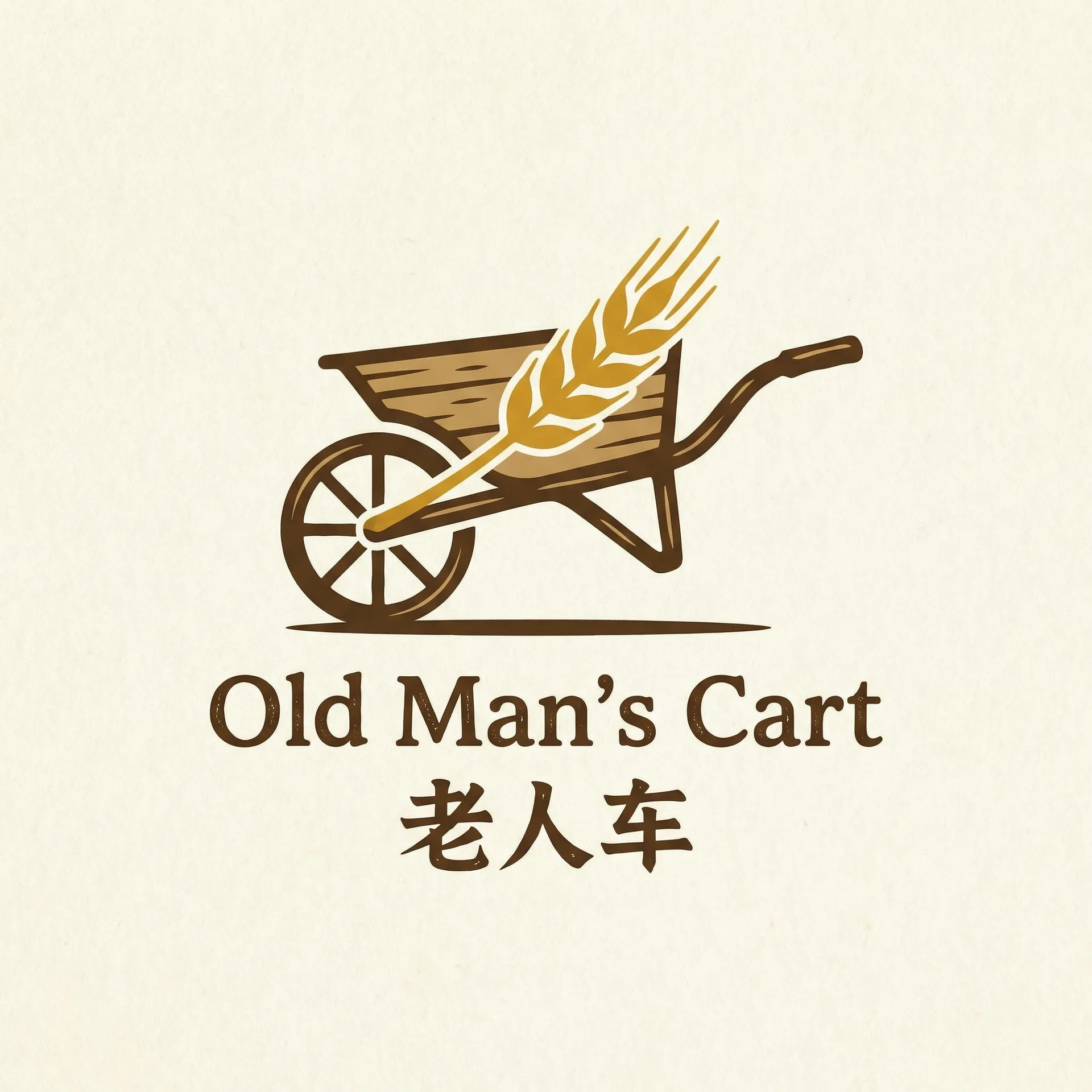 姜可免费阅读全文金银花露 乡村田园网站标志